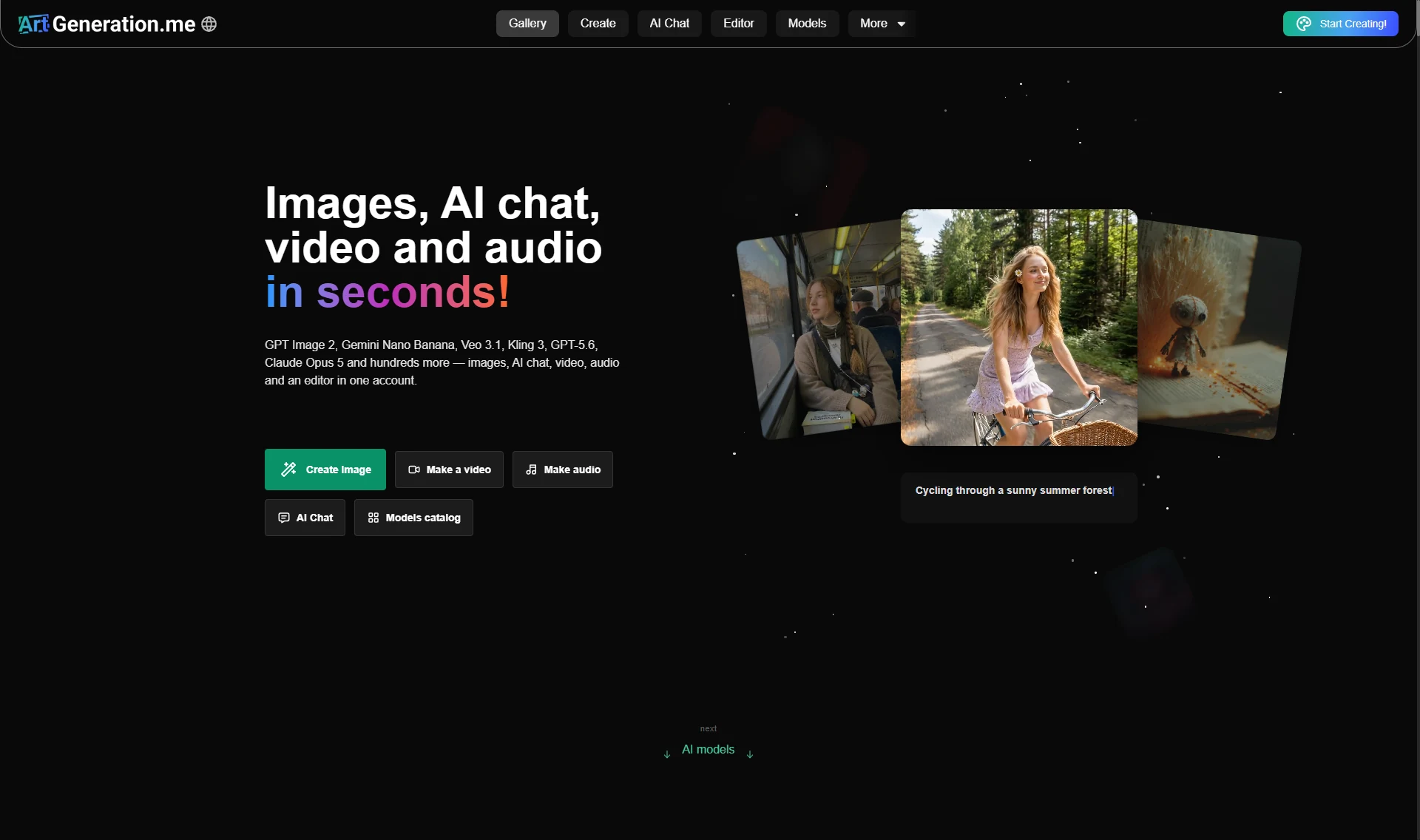 The home page for a guest
