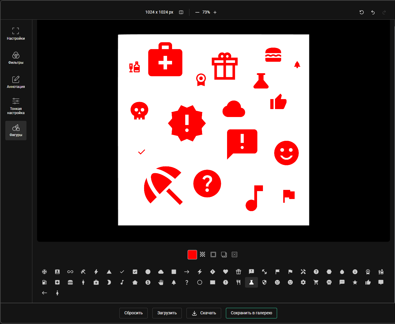 Shapes Menu