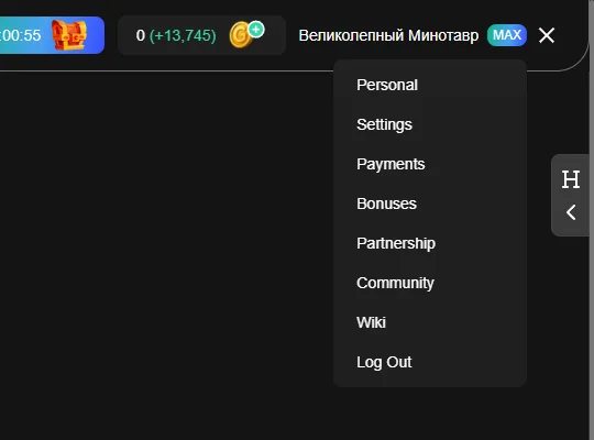User menu