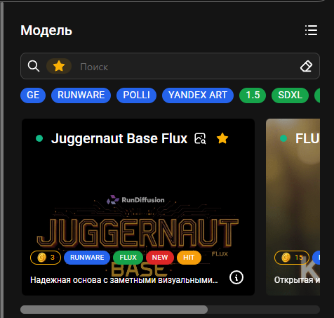 Favorite Resources