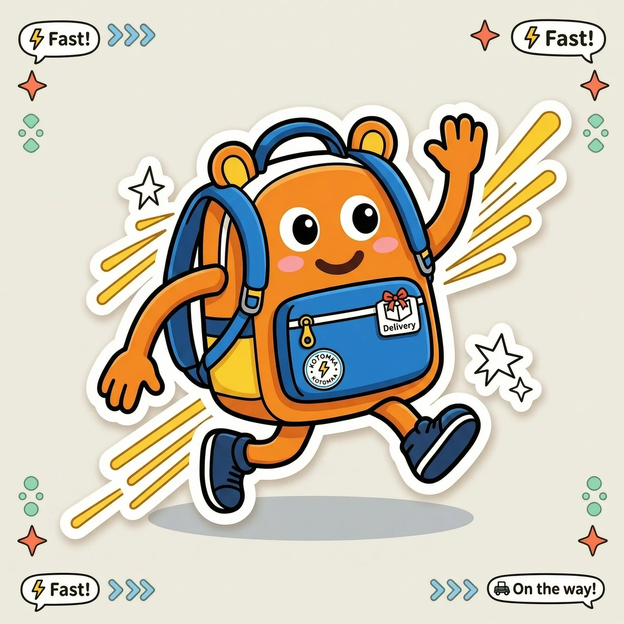 Prompt: Sticker art of a friendly delivery knapsack character. Happy expression, dynamic running pose with motion lines. Bold outlines, flat colors, modern cartoon style.…