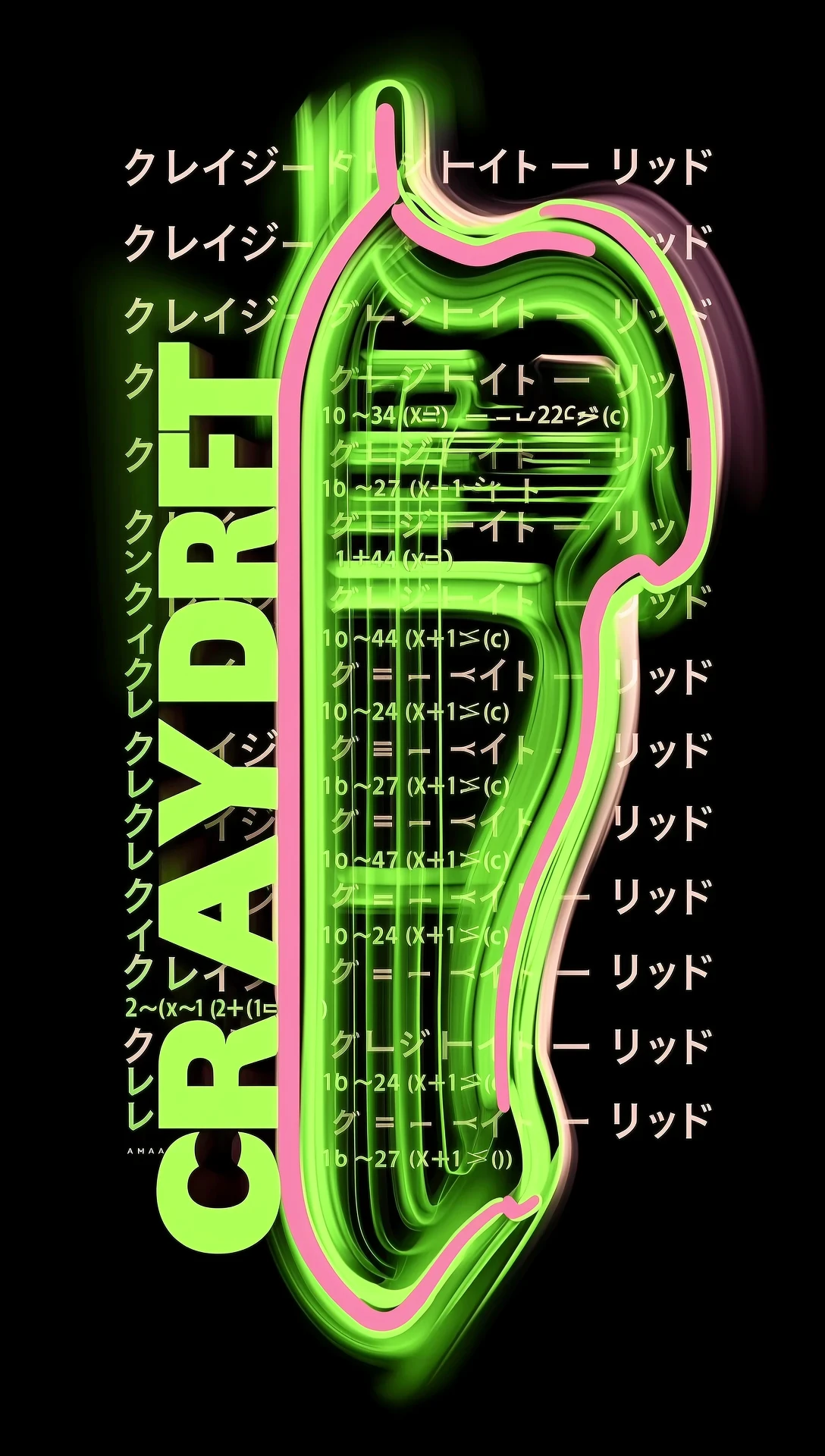 Концепция «Токсичная Траектория» (Neon Acid)Центральный элемент: Силуэт карты трека, выполненный в виде неоново-зеленой или кислотно-розовой размытой линии (эффект…