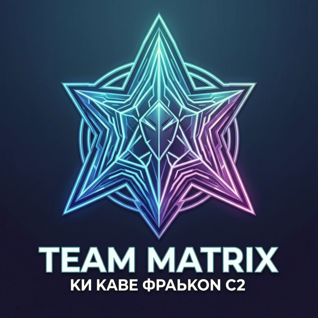 Иное