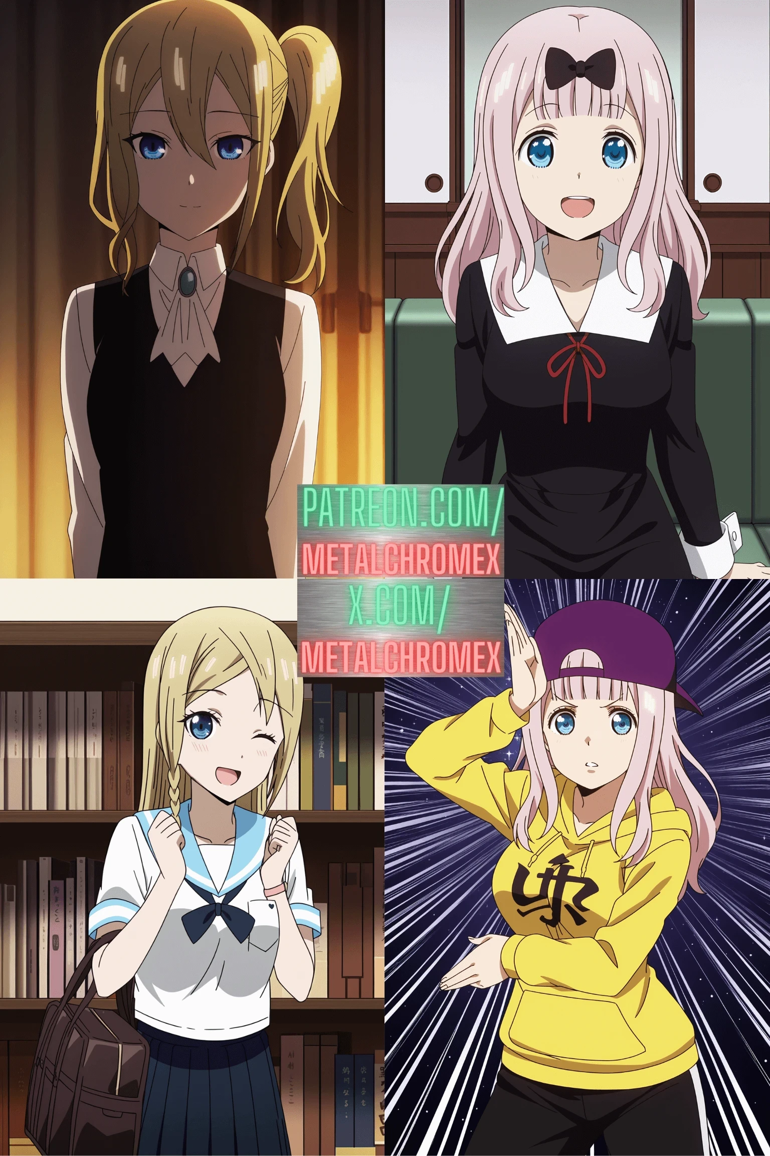 Kaguya-sama Characters — LoRA для генерации изображений